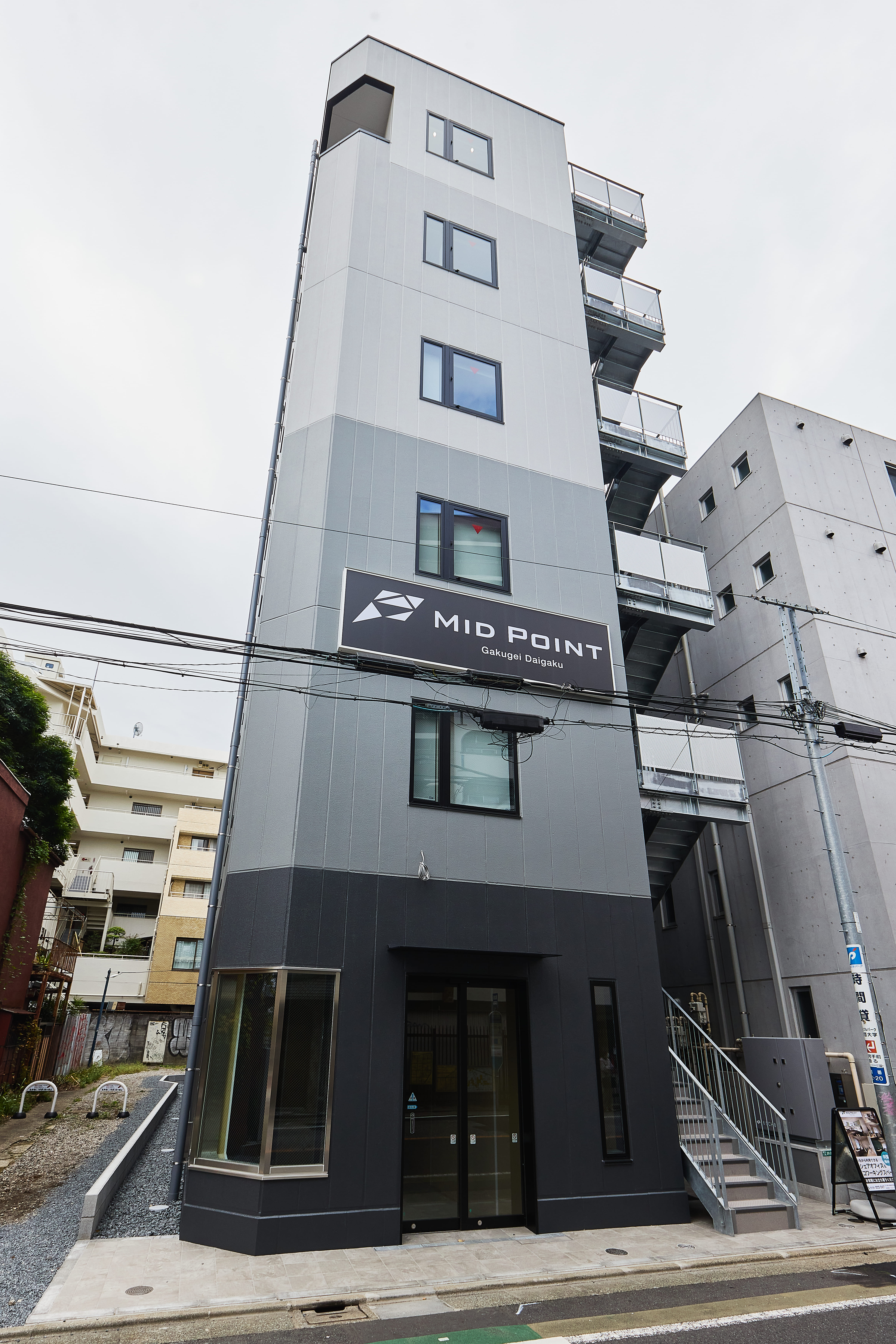 外観